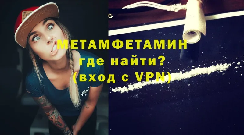 Продажа наркотиков Зеленокумск Cocaine  Марихуана  Амфетамин  APVP  Гашиш  Мефедрон 